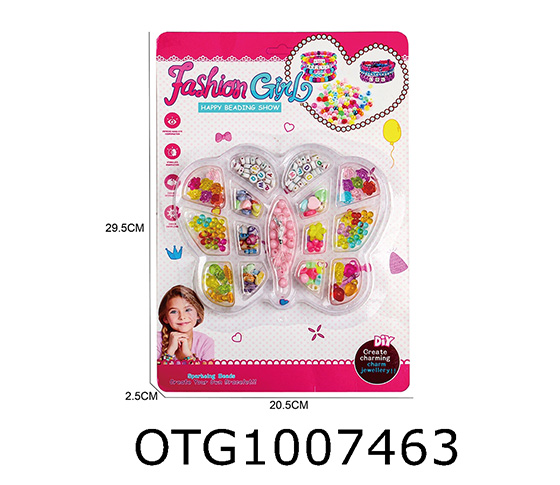 BEAD SET