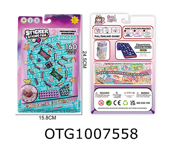 BEAD SET