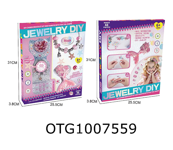 BEAD SET