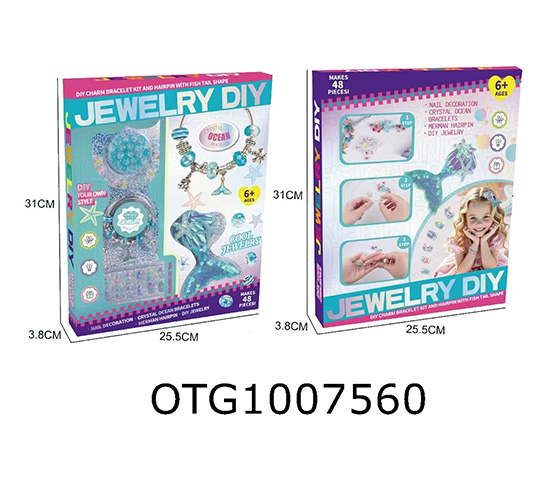 BEAD SET