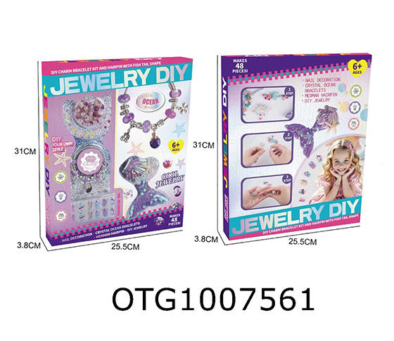 BEAD SET