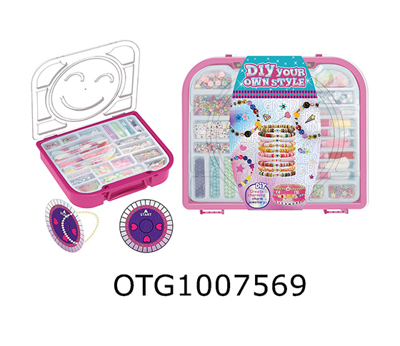 BEAD SET
