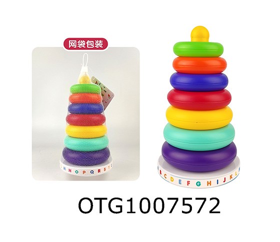 TUMBLER+FERRULE