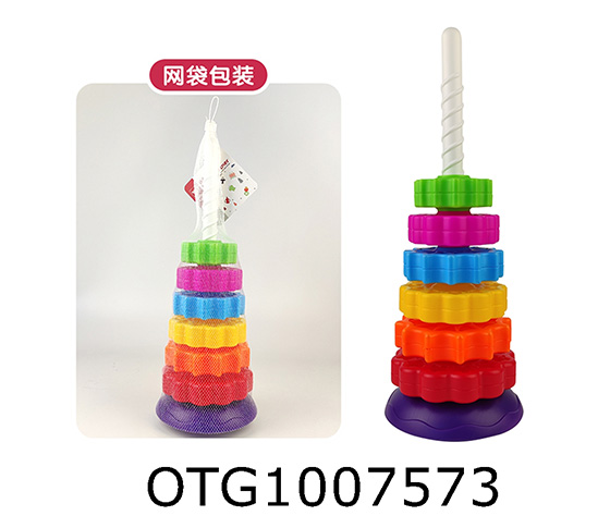 ROTATING RAINBOW TOWER