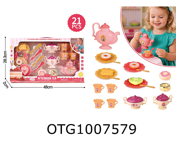 TEA SET