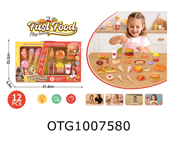 HAMBURGER SET