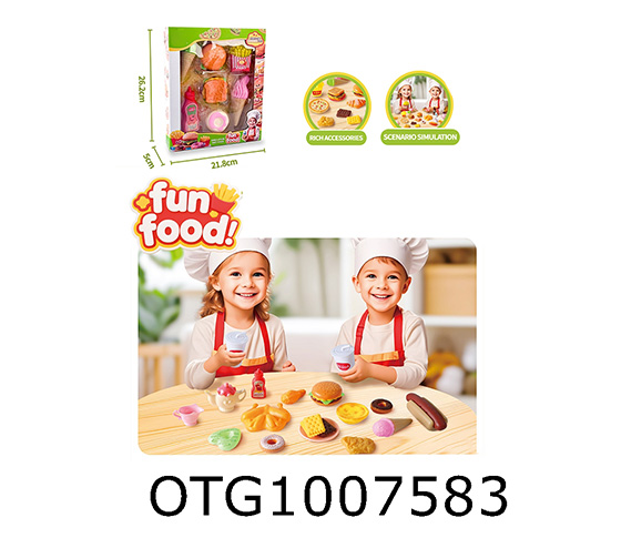 HAMBURGER SET