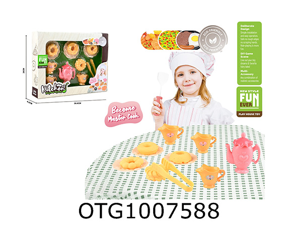 AFTERNOON TEA SET