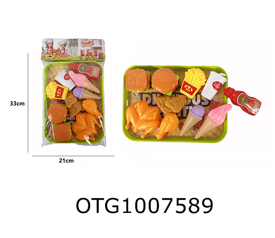 HAMBURGER SET
