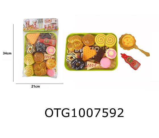 TABLEWARE SET