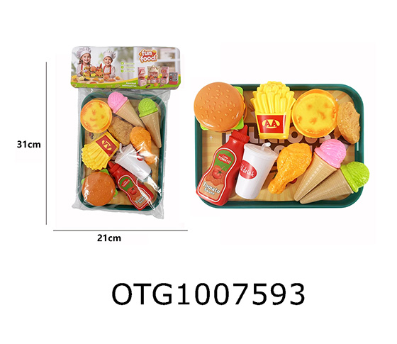 HAMBURGER SET