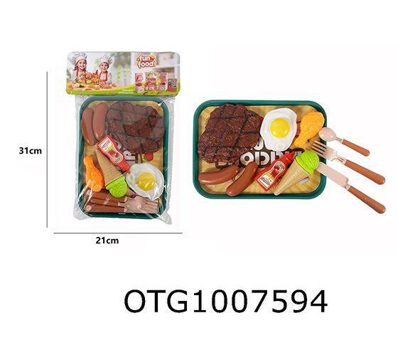 WESTERN FOOD SET