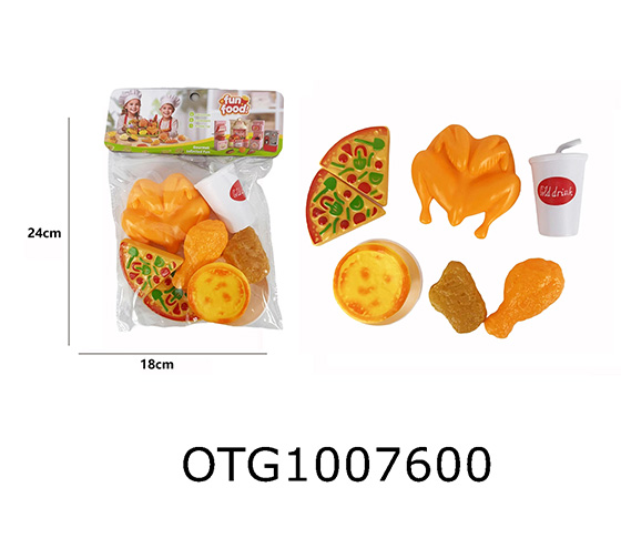ROAST CHICKEN SET