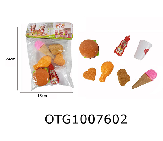 HAMBURGER SET