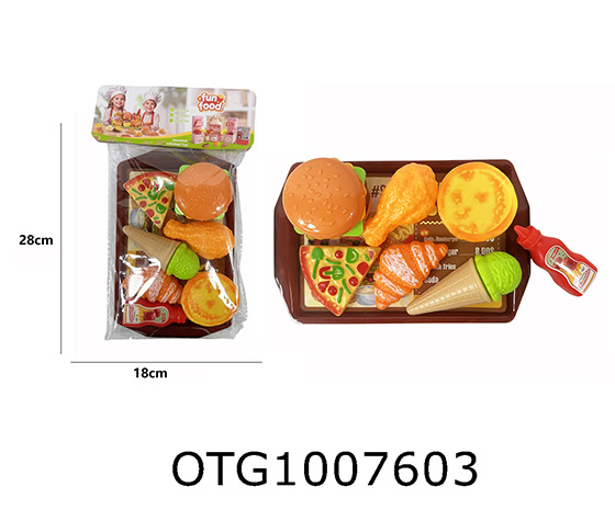 HAMBURGER SET