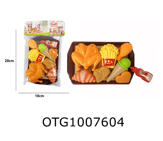 ROAST CHICKEN SET