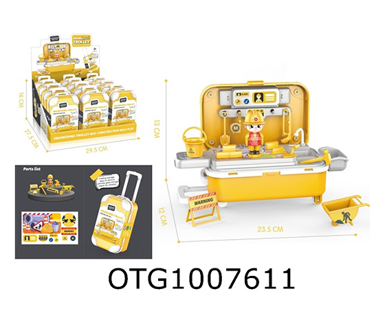 ENGINERING SET