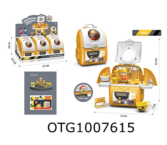 ENGINERING SET