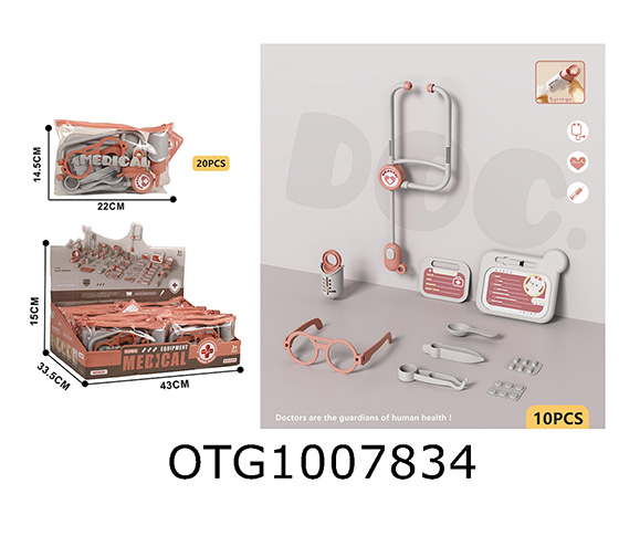 DOCTOR SET