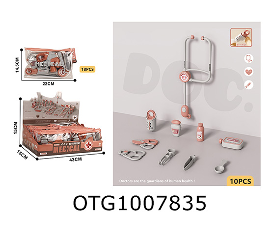 DOCTOR SET