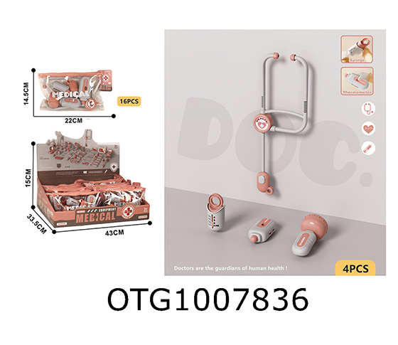 DOCTOR SET