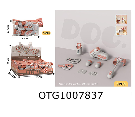 DOCTOR SET
