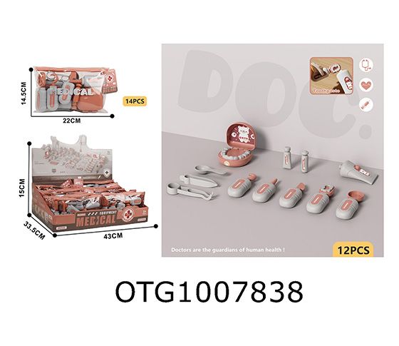 DOCTOR SET