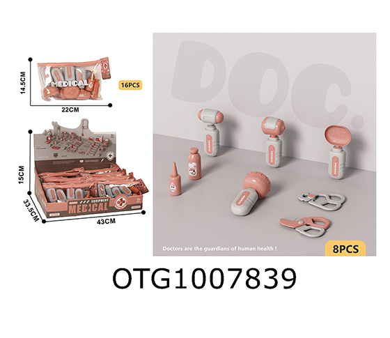 DOCTOR SET