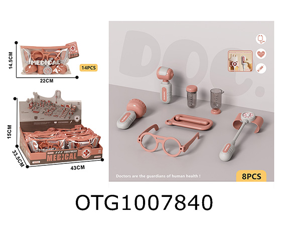 DOCTOR SET