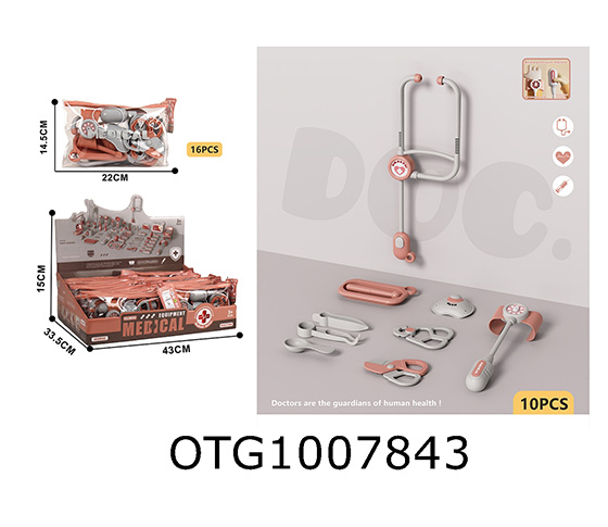 DOCTOR SET