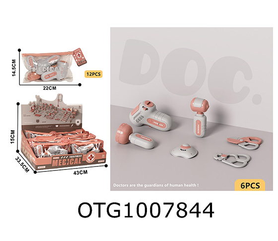 DOCTOR SET