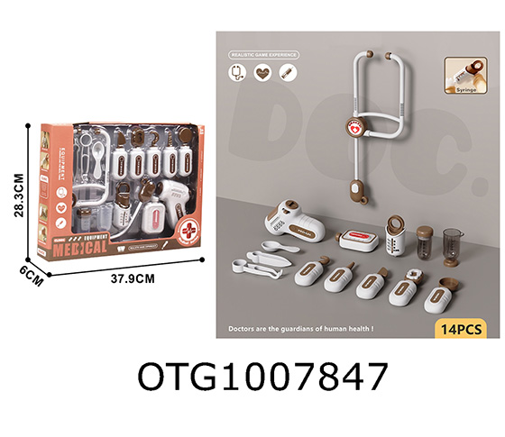 DOCTOR SET