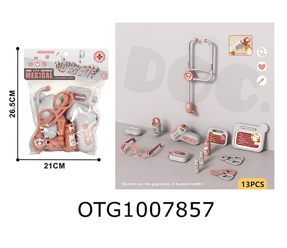 DOCTOR SET