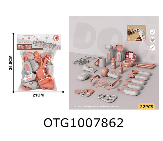 DOCTOR SET