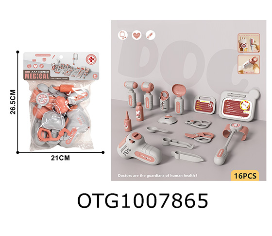 DOCTOR SET