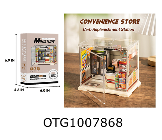 CONVENIENCE STORE