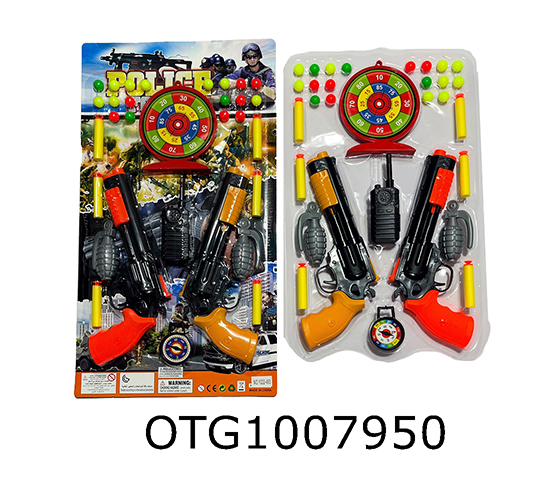 POLICE SET