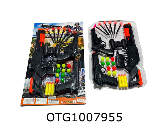 POLICE SET