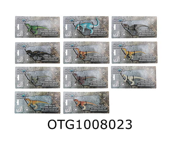 DINOSAUR SET