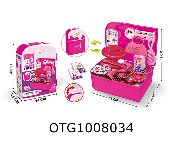BEAUTY SET  