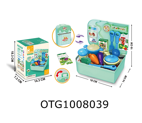 KITCHEN SET  