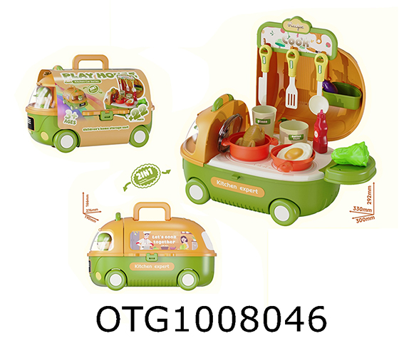 KITCHEN SET