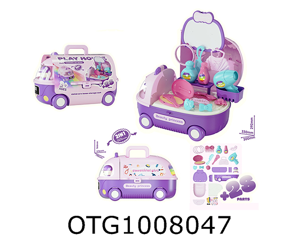 BEAUTY SET