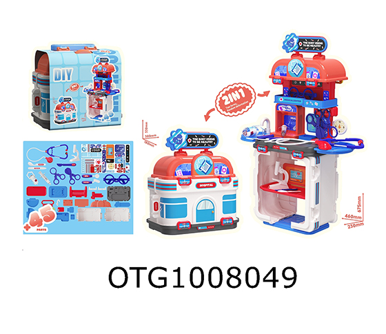 DOCTOR SET