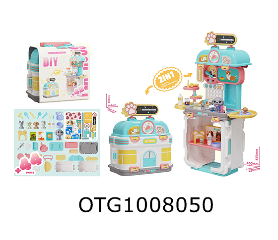 PET SET