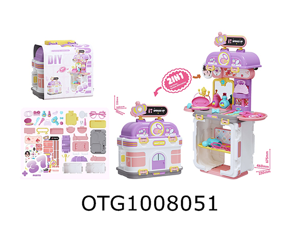 BEAUTY SET