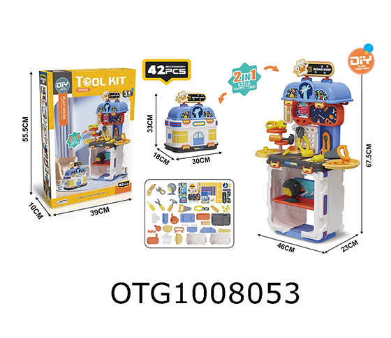 TOOL SET