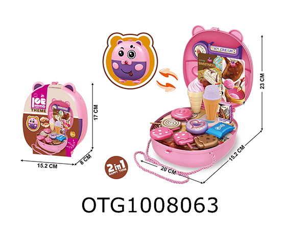 DESSERT SET