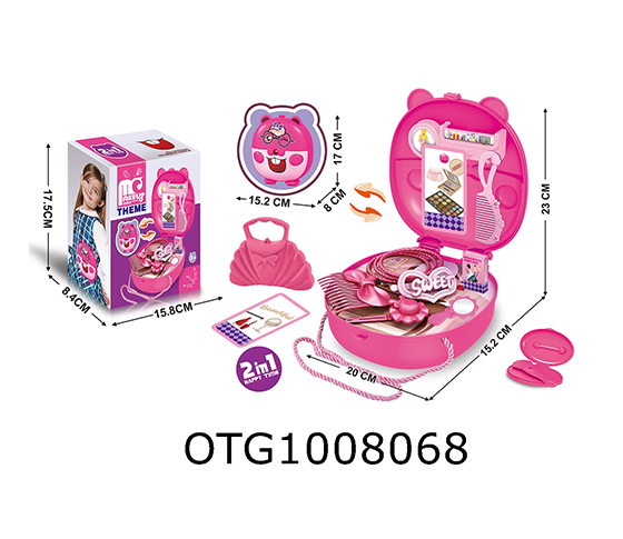 BEAUTY SET