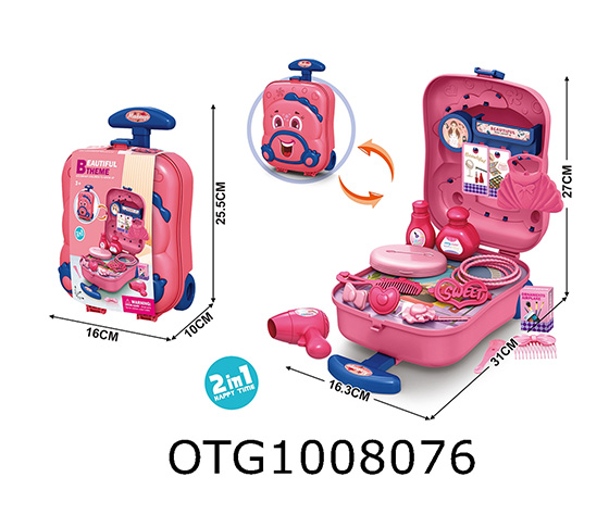 BEAUTY SET